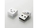 ELECOM GR [ ^USB2.0 32GB MF-SU2B32GWHF