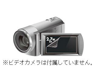 サンワサプライ DG-LC27WDV 液晶保護フ