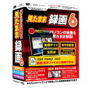 IRT アイアールティ 見たまま録画6 IRT0423