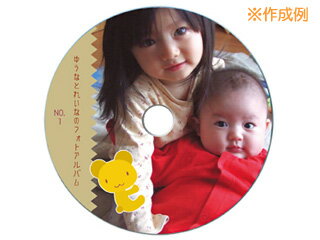 掠ץ饤 LB-CDR012N-50 󥯥åDVD/CD٥(17mmޥå)