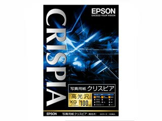 EPSON/ץ KKG100SCKR ̿ѻ楯ꥹԥ  KG 100