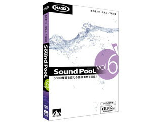 AHS SAHS-40633 Sound PooL vol.6