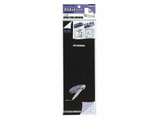 ॹ㤨KOKUYO/ ޥ-340 ޥͥåȥ(̡ǴդפβǤʤ572ߤˤʤޤ