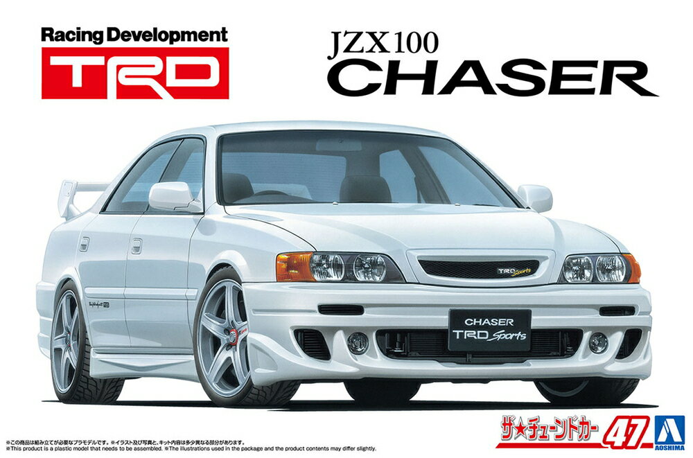 AOSHIMA AIV} U`[hJ[ No.47 1/24 TRD JZX100 `FCT[ '98 (g^)