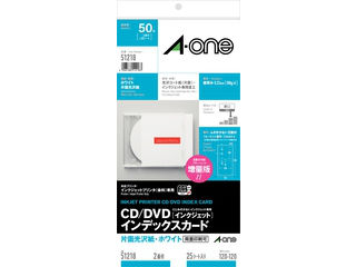 AEone G[ CD/DVDCfbNXJ[h CNWFbg148mm~296mm 2 51218
