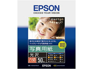 EPSON/Gv\ ʐ^p  (Z/50) K6G50PSKR