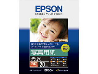 EPSON/Gv\ K4G20PSKR@ʐ^p  (l/20)