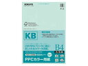 KOKUYO/コクヨ KB-C134NB PPCカラー用紙(