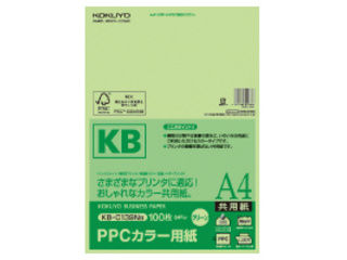 KOKUYO/RN KB-C139NG PPCJ[p(p)FSCFA4 100 
