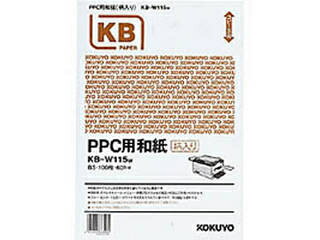 KOKUYO/RN KB-W115W PPCpa(玆)B5