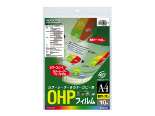 KOKUYO/コクヨ VF-1421N OHPフィルム カラーLBP&PPC用 A4 10枚入 検知マークなし KOKUYO/コクヨ VF-1421N OHPフィルム カラーLBP&PPC用 A4 10枚入 検知マークなし