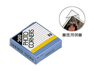 Nakabayashi/ナカバヤシ ア-PC-20 フォトコーナー