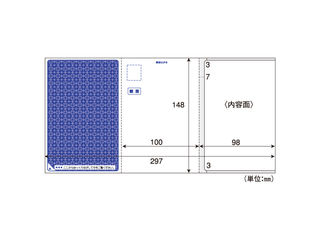 発売日：2007/11/16圧着機不要。印刷して組み立てるだけで親展はがきが作成できます。内容を隠して送ることができるので、各種親展内容の大切なお知らせ・情報を守り、プライバシーを保護します。お得意様へのダイレクトメールとして使用しても効果的です。あらかじめ「親展」「郵便はがき」の文字と、地紋・切手枠・作り方の説明が印刷されています。 （作り方の説明は剥離紙に印刷されているため出来上がり時には残りません。）用紙サイズ:297x148mm。仕上がりサイズ:はがき。圧着機不要。印刷して貼りあわせるだけで簡単に親展はがきが作成できます。会員番号のお知らせや、合否結果の通知、DMに。レーザープリンタ、インクジェットプリンタ対応。切手枠、「親展」「郵便はがき」文字入り。紙厚:0.16mm。坪量153g/m2。100シート入り。 商品情報 動作環境[対応機種]特殊サイズ印刷が可能なインクジェット/レーザープリンタ製品仕様[サイズ]297×148mm [入り数]100枚幅297mm高さ148mm入数100枚サイズ297×148mm紙厚0.16mm出来上がりサイズはがきサイズ（148X100?） GB2400　