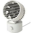 RHYTHM リズム 9ZF038RH08 USB扇風機「Silky Wind Mini」08 ライトグレー