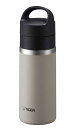 TIGER タイガー魔法瓶 MKB-T036WK(イーグレットホワイト) 0.36L 真空断熱炭酸ボトル(100周年記念ボトル)