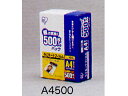 アイリスオーヤマ ラミネートフィルム 厚さ100ミクロン A4サイズ LZ-A4500 (500枚セット)