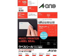 ॹ㤨Aone  ٥륷 ץ󥿷 A4Ƚ 12 ; Ѵ 31275 21_12mp10 ao_aotaפβǤʤ526ߤˤʤޤ