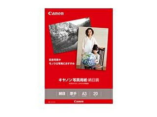 CANON/Υ 󥻥Բľ Υ̿ѻ桦Ĵ A3 20 SG-201A320 1686B008