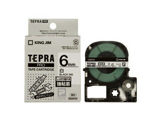KINGJIM/キングジム SS6KW テプラPRO用テープ 白・黒文字