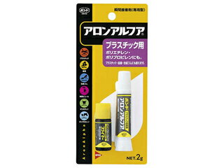 KONISHI コニシ アロンアルファ プラスチック用 P-2G