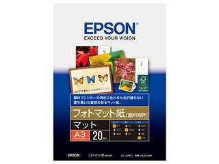EPSON エプソン フォトマット紙／顔料専用(MCマット紙 A3/20枚イリ) KA320MM 納期にお時間がかかる場合があります