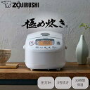 ZOJIRUSHI 象印 【台数限定】NP-RN05-WA(ホワイト) 圧力IH炊飯ジャー 極め炊き【3合炊き】 炊飯器 小型 新生活 一人暮らし ひとり暮らし...