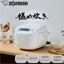 ZOJIRUSHI 象印 【台数限定】NL-BE05-WZ(ソフトホワイト) マイコン炊飯ジャー(極め炊き)【3合炊き】 炊飯器 少量 コンパクト 一人暮らし ...