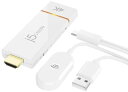 j5 create 4K ワイヤレスHDMI ドングルレシーバー for スマートフォン/タブレット JVAW76-MT