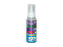 AZ/エーゼット 自転車用潤滑オイル 100ml 035