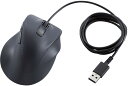 ELECOM エレコム マウス/EX-G/2023年モデル/右手専用/Sサイズ/有線/5ボタン/抗菌/静音設計/ブラック M-XGS30UBSKBK(2)