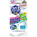 KINCHO 大日本除虫菊 コバエコナーズ ゴミ箱用 腐敗抑制W 微香性