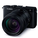 Panasonic パナソニック DC-S9H-K(ジェットブラック) LUMIX S9 高倍率ズームレンズキット 【パナソニック正規取扱店】 フルサイズミラー...