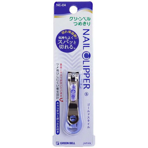 GREEN BELL グリーンベル Gベル NC-134 ゴールド爪切S (ブルー) GREEN BELL グリーンベル Gベル NC-134 ゴールド爪切S (ブルー)