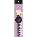 KAI 貝印 貝印 cosmeup ファンデーションブラシ #HC3763