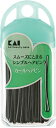 KAI 貝印 貝印 HG カールヘアピン #000HA3005