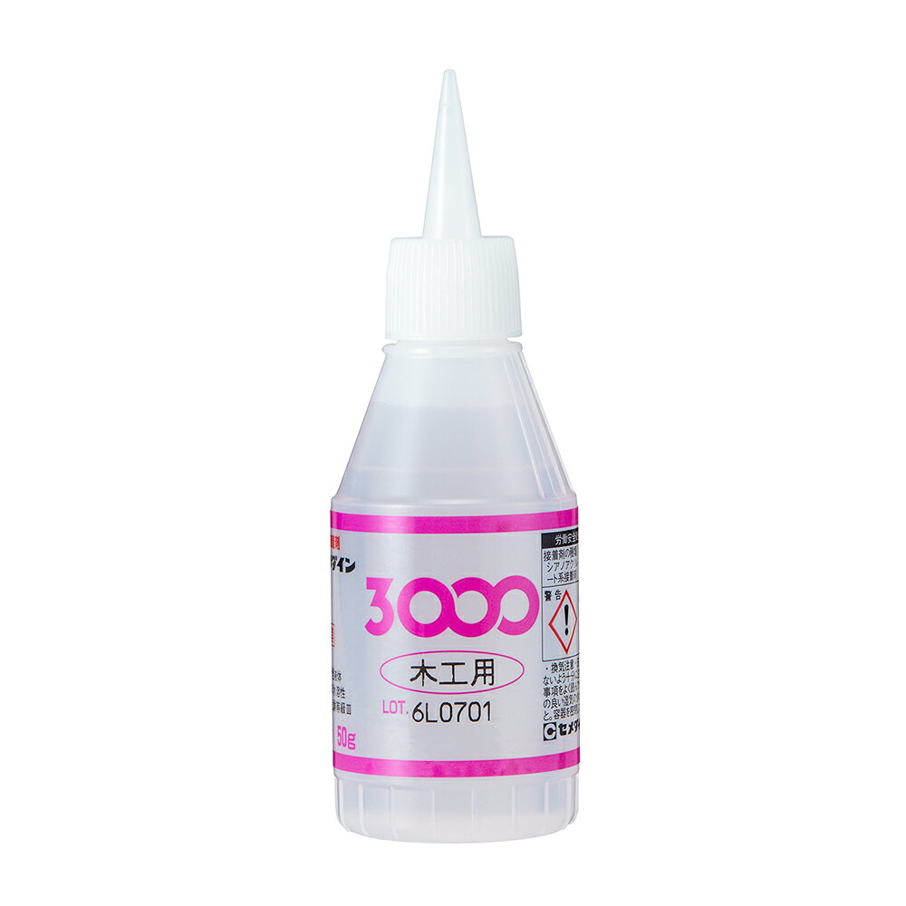 CEMEDINE セメダイン セ)3000木工用 50g