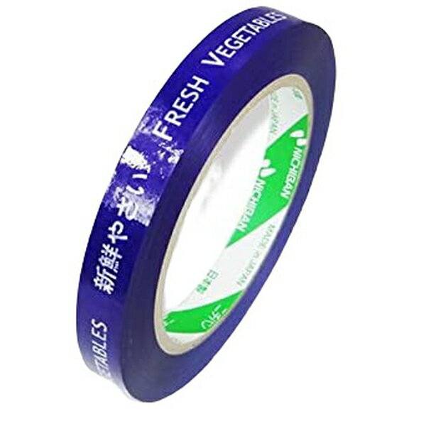 NICHIBAN ニチバン ニチバン たばねらテープ 紫15mmx100m