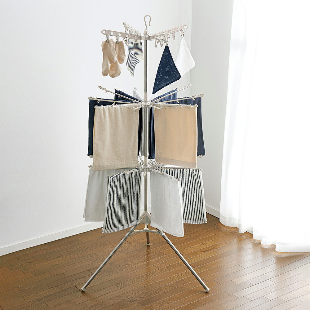 ■和平フレイズ マイドライ2 パラソル型室内物干し 2段式 MJ0702(6091981)[送料別途お見積り][法人限定][外直送]