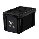 Bestco ベストコ ベストコ コンテナボックス 収納 S ハイ 8L ブラック MA-4095 Boite