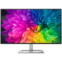 PHILIPS フィリップス IPSパネル 4K対応27型ワイド液晶ディスプレイ 昇降 回転 5年間フル保証 27E2F7903/11 単品購入のみ可(同一商品であれば複数購入可) クレジットカード決済 代金引換決済のみ(2)