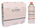 Dr.HOWS ドクターハウス BNB10300004 TWINKLE CASSETTEGAS トゥインクルカセットガス 250g×3本セット