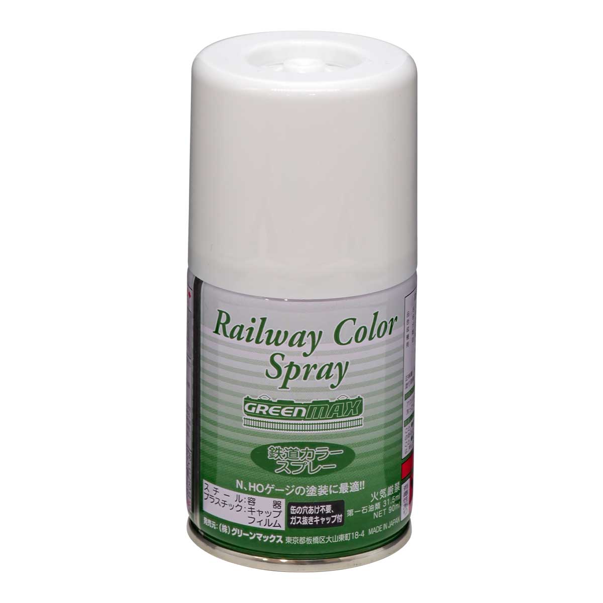 GREENMAX グリーンマックス ベージュA SP-19