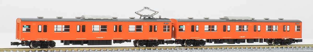 GREENMAX ꡼ޥå JR103ϴ 103102ʽ֡󥸡2ξå 1270M