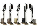 GREENMAX グリーンマックス 4燈式信号機 2186(3)