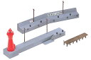 GREENMAX グリーンマックス 着色済み 防波堤&灯台(赤・白)2624
