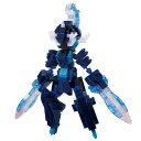 KAWADA カワダ nanoblock ナノブロック ポケットモンスター ソウブレイズ RS NBPM_R05