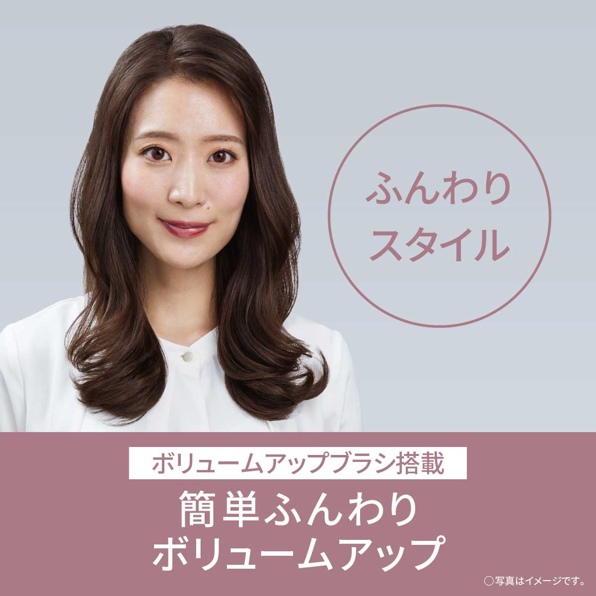 Panasonic パナソニック EH-KE4M-K(ブラック)　くるくるドライヤー イオニティ ふんわりスタイル