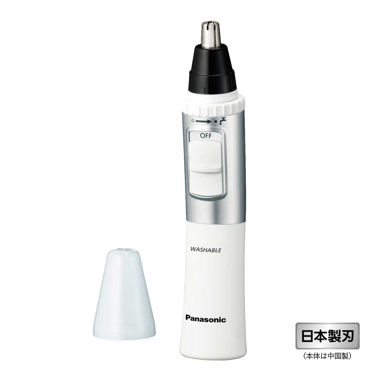 Panasonic パナソニック ER-GN32-W(白)　エチケットカッター 乾電池式(単3形アルカリ乾電池×1本・別売)