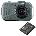 PENTAX ペンタックス WG-1000 オリーブ+D-LI96 充電式バッテリーセット【wg1000set】