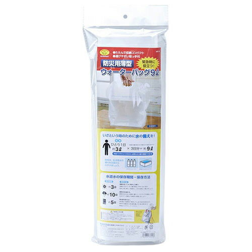 ॹ㤨֥ޥ륭å ɺХå9L ABO-19פβǤʤ770ߤˤʤޤ